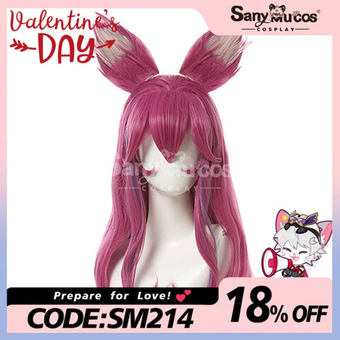 【In Stock】Game League Of Legends Cosplay Spirit Blossom Ahri Wig Long Dark Pink Wigs