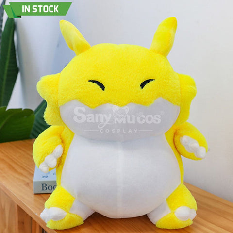 【In Stock】Game League Of Legends Teamfight Tactics Cosplay Little Choncc Dolls Props Yellow Prop