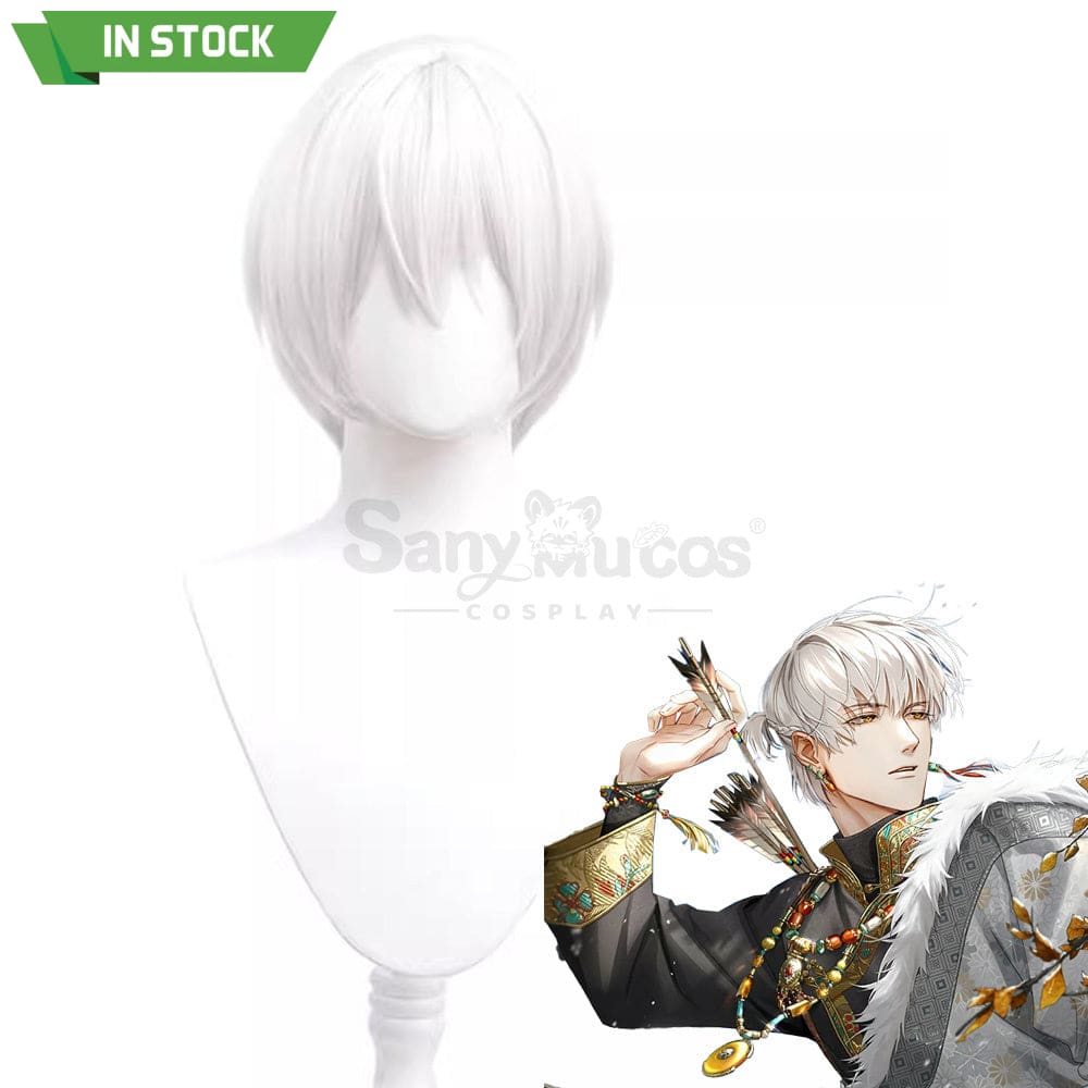 【In Stock】Game Light And Night Cosplay Qisili Wig Wigs