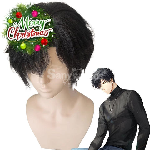 【In Stock】Game Light And Night Cosplay Xiaoyi Wig Wigs