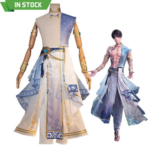 【In Stock】Game Love and Deepspace Cosplay Forgotten Sea Rafayel God of the Tides Cosplay Costume Premium Edition