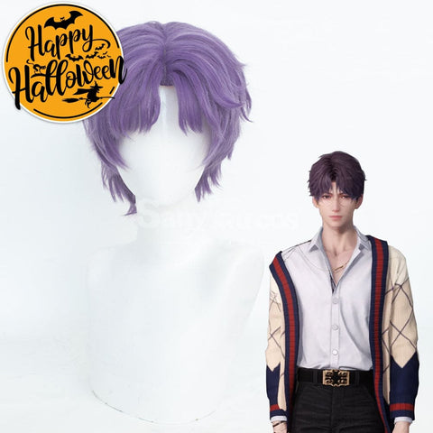 【In Stock】Game Love and Deepspace Cosplay Misty Trail Rafayel Cosplay Wig Cosplay Wigs