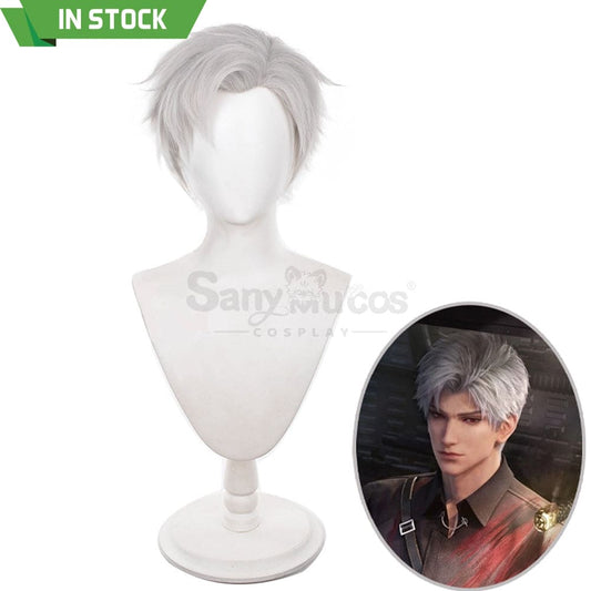 【In Stock】Game Love And Deepspace Cosplay Sylus Wig Wigs 1000