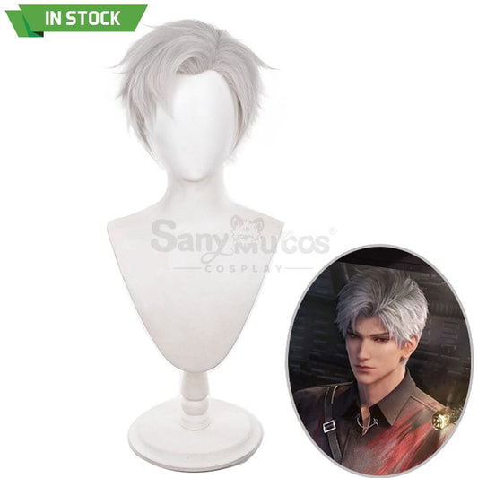 【In Stock】Game Love And Deepspace Cosplay Sylus Wig Wigs 1000