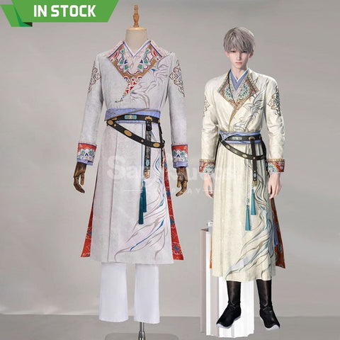 【In Stock】Game Love And Deepspace Cosplay Xavier Costume Costumes