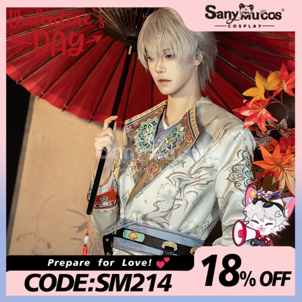 【In Stock】Game Love And Deepspace Cosplay Xavier Floral Blessing Costume Premium Edition Costumes