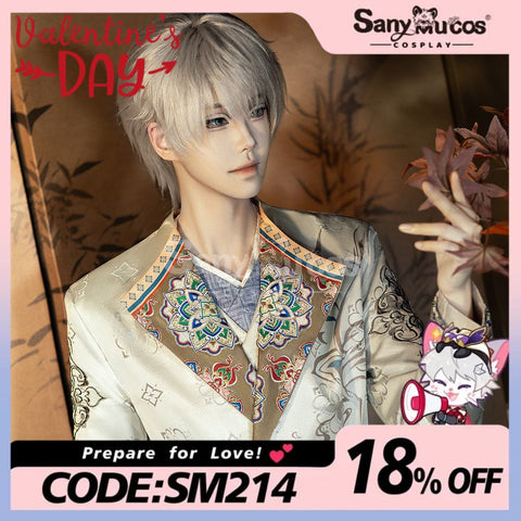 【In Stock】Game Love And Deepspace Cosplay Xavier Floral Blessing Costume Premium Edition Costumes