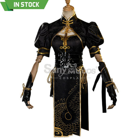 Game Naraka: Bladepoint Cosplay Viper Ning Cheongsam Costume Costumes