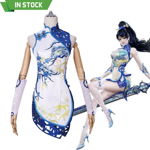 【In Stock】Game Naraka: Bladepoint Cosplay Yoto Hime Costume Costumes