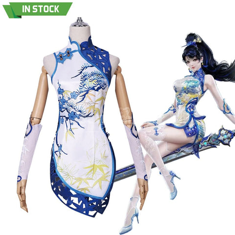 【In Stock】Game Naraka: Bladepoint Cosplay Yoto Hime Costume Costumes