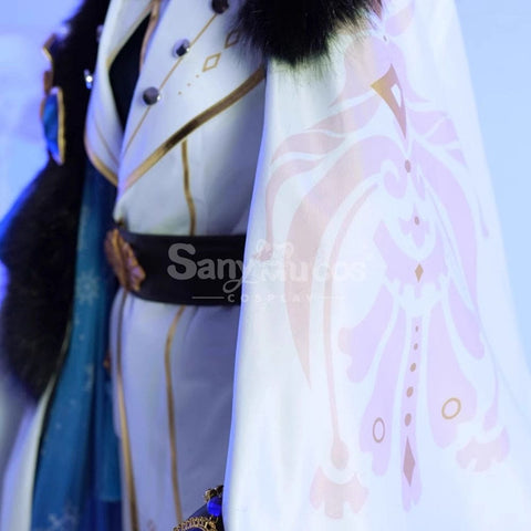 【Pre-Sale】Game Nu:carnival Cosplay Edmond Costume Premium Edition Costumes