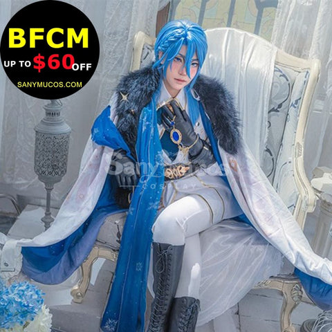 【Pre-Sale】Game Nu:carnival Cosplay Edmond Costume Premium Edition Costumes