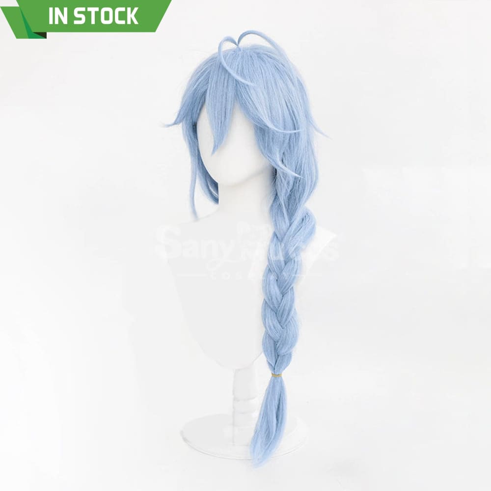 【In Stock】Game Nu:carnival Cosplay Edmond Wig Wigs