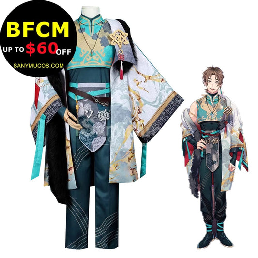 【Pre-Sale】Game Nu:carnival Cosplay Eiden Costume Costumes 1000