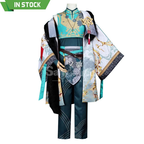【Pre-Sale】Game Nu:carnival Cosplay Eiden Costume Costumes