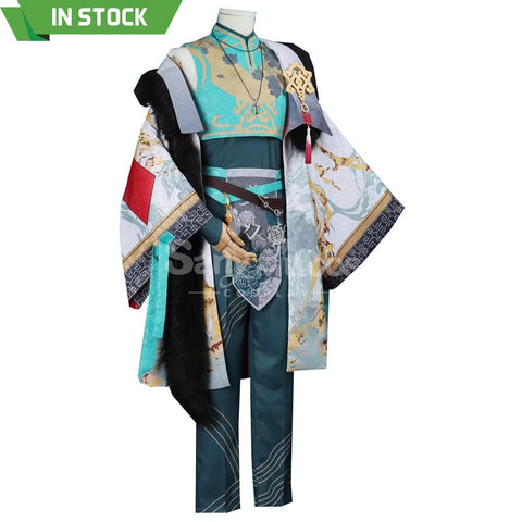 【Pre-Sale】Game Nu:carnival Cosplay Eiden Costume Costumes