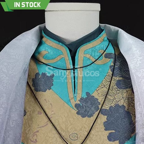 【Pre-Sale】Game Nu:carnival Cosplay Eiden Costume Costumes