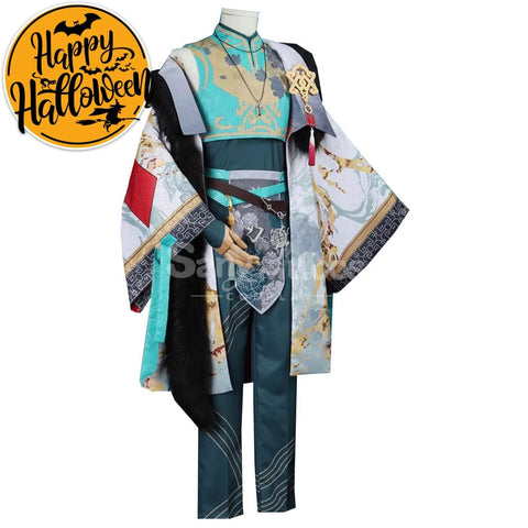 【Pre-Sale】Game Nu:carnival Cosplay Eiden Costume Costumes