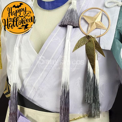 【Pre-Sale】Game Nu:carnival Cosplay Endless Night Kuya Costume Costumes