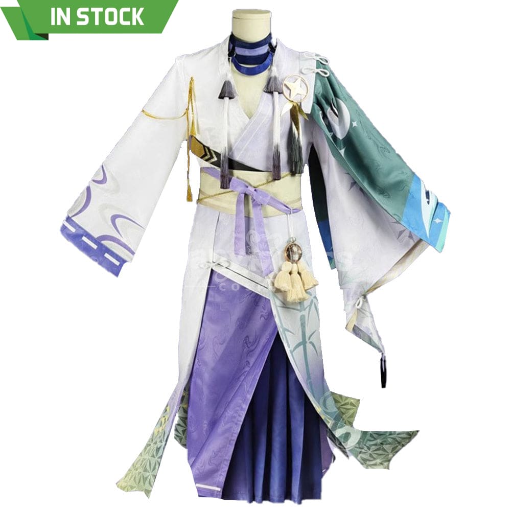 【Pre-Sale】Game Nu:carnival Cosplay Endless Night Kuya Costume Costumes