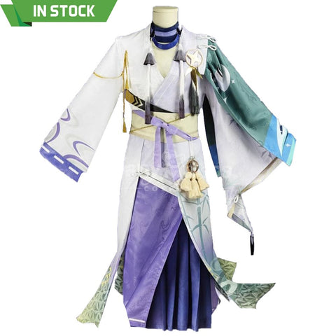 【Pre-Sale】Game Nu:carnival Cosplay Endless Night Kuya Costume Costumes