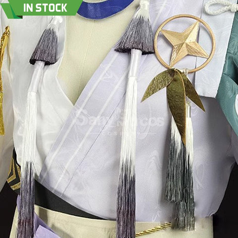 【Pre-Sale】Game Nu:carnival Cosplay Endless Night Kuya Costume Costumes