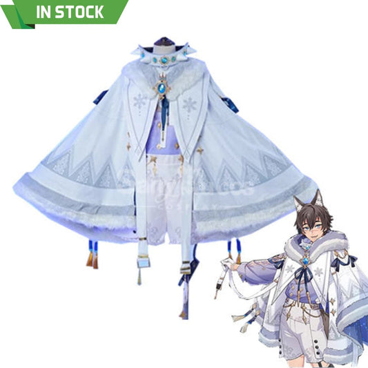 【Pre-Sale】Game Nu:carnival Cosplay Garu Binary Starlight Costume Premium Edition Costumes 1000