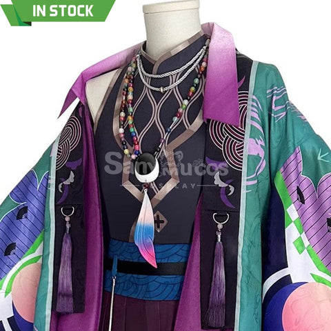 【Pre-Sale】Game Nu:carnival Cosplay Go To The Trial Of Flames Kuya Costume Costumes
