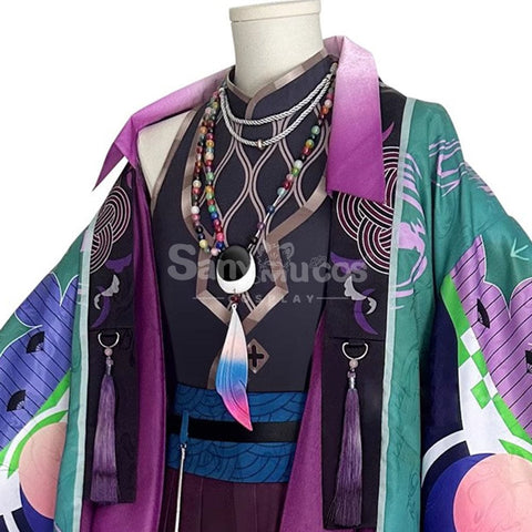 【Pre-Sale】Game Nu:carnival Cosplay Go To The Trial Of Flames Kuya Costume Costumes