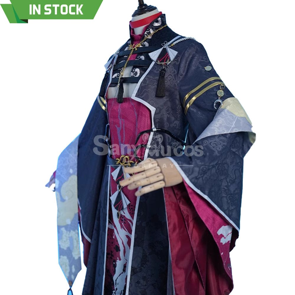 【Pre-Sale】Game Nu:carnival Cosplay Yakumo Costume Premium Edition Costumes