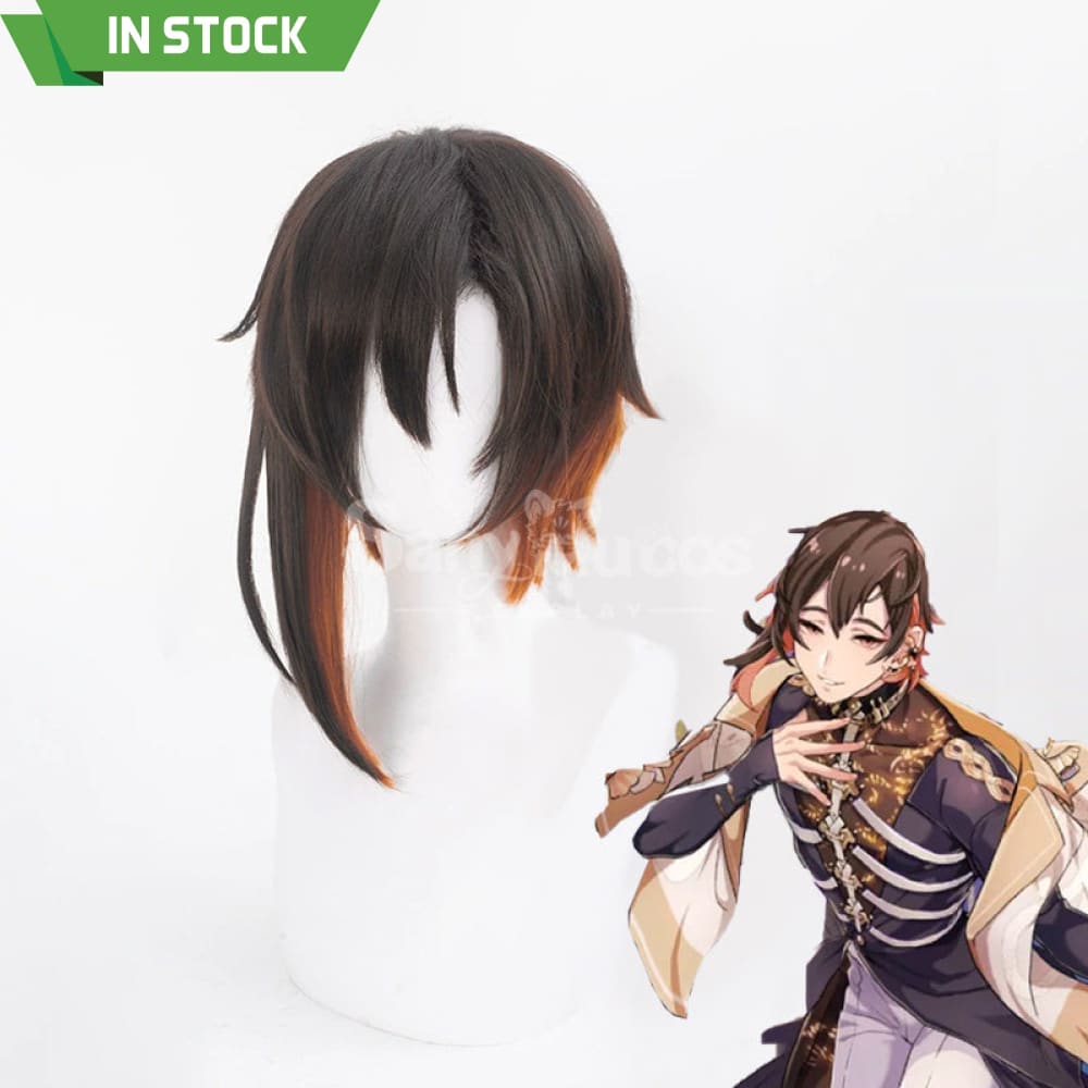 【In Stock】Game Nu:carnival Cosplay Yakumo Wig Wigs