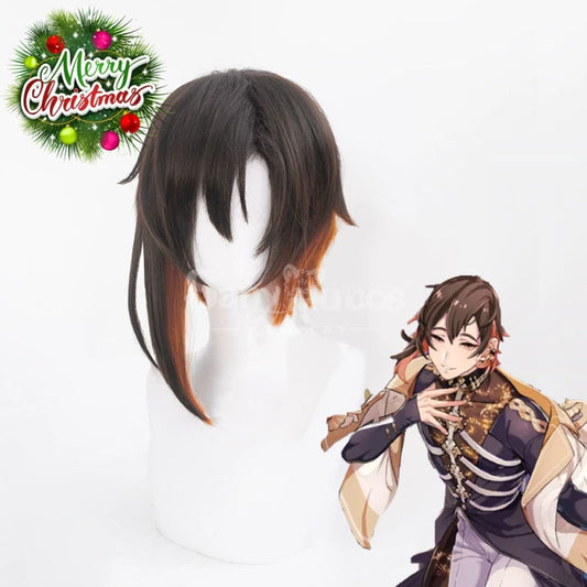 【In Stock】Game Nu:carnival Cosplay Yakumo Wig Wigs 1000