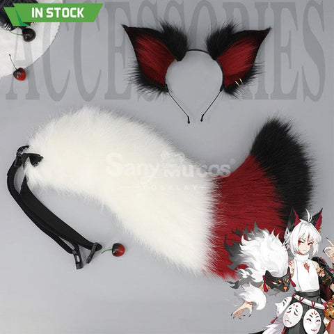 【In Stock】Game Onmyoji Cosplay Hakuzousu Props Prop