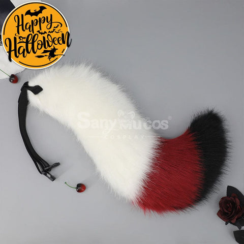【In Stock】Game Onmyoji Cosplay Hakuzousu Props Tail Prop