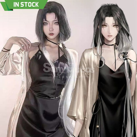 【In Stock】Game Path to Nowhere Cosplay Angell Pajama Slip Dress Cosplay Costume Cosplay Costumes