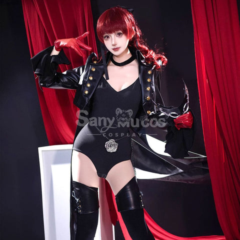 【Pre-Sale】Game Persona Cosplay Kasumi Yoshizawa Monster Thief Suit Cosplay Costume Cosplay Costumes