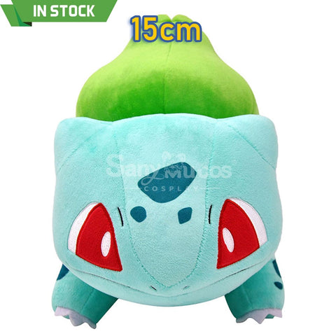 【In Stock】Game Pokemon Cosplay Doll Props Bulbasaur Prop