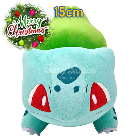 【In Stock】Game Pokemon Cosplay Doll Props Bulbasaur Prop