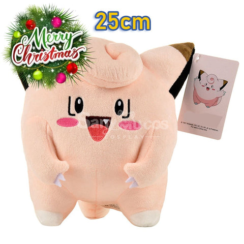 【In Stock】Game Pokemon Cosplay Doll Props Clefairy Prop