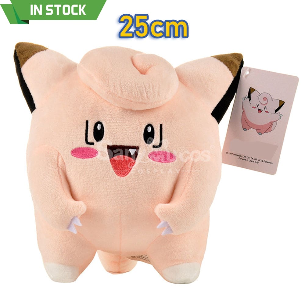 【In Stock】Game Pokemon Cosplay Doll Props Clefairy Prop