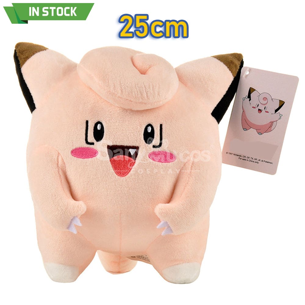 【In Stock】Game Pokemon Cosplay Doll Props Clefairy Prop