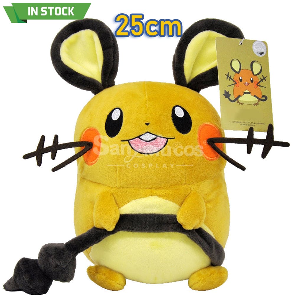 【In Stock】Game Pokemon Cosplay Doll Props Dedenne Prop