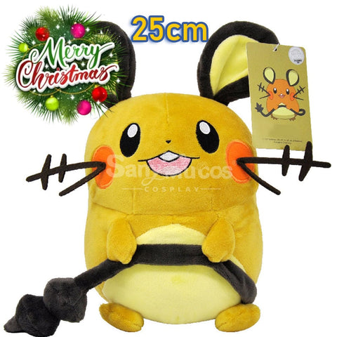 【In Stock】Game Pokemon Cosplay Doll Props Dedenne Prop