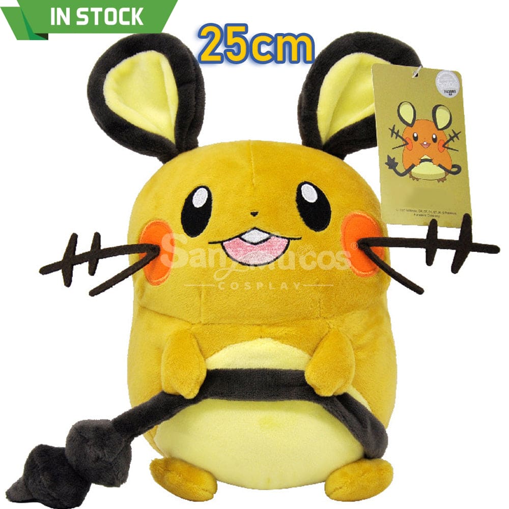 【In Stock】Game Pokemon Cosplay Doll Props Dedenne Prop