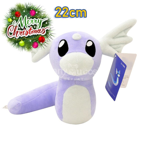 【In Stock】Game Pokemon Cosplay Doll Props Dratini Prop