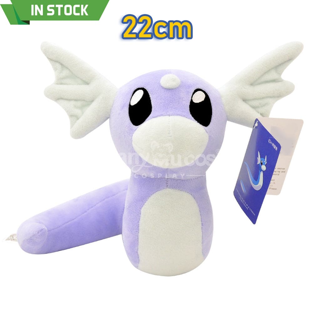 【In Stock】Game Pokemon Cosplay Doll Props Dratini Prop