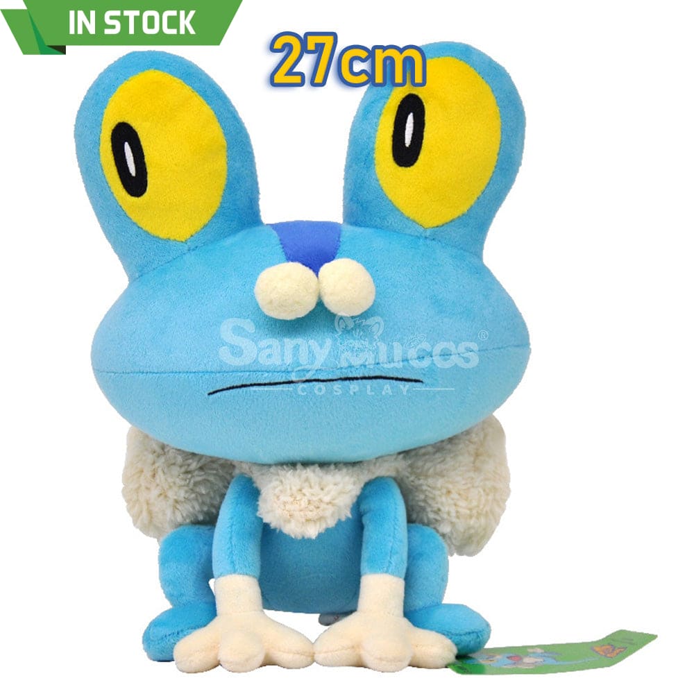 【In Stock】Game Pokemon Cosplay Doll Props Froakie Prop