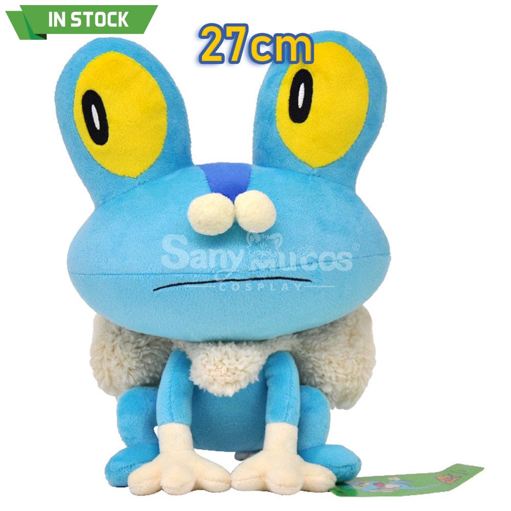 【In Stock】Game Pokemon Cosplay Doll Props Froakie Prop