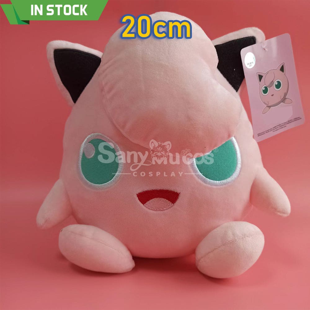 【In Stock】Game Pokemon Cosplay Doll Props Jigglypuff Prop