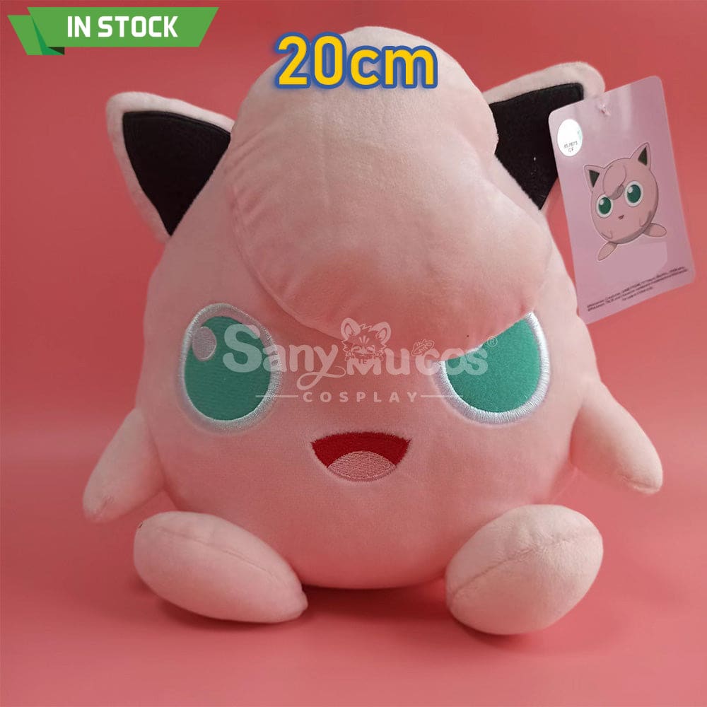 【In Stock】Game Pokemon Cosplay Doll Props Jigglypuff Prop